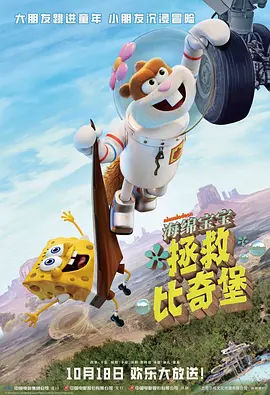 色婷婷激情综合