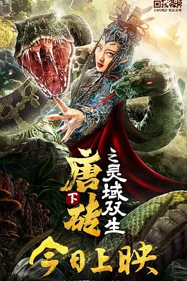 91亚洲国产成人久久精品网址