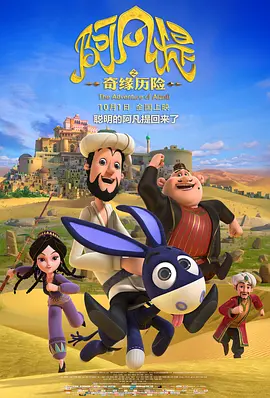 在线视频福利