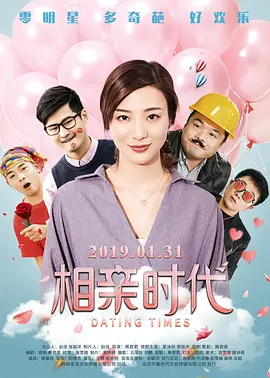 亚洲欧美日本一区