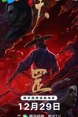 啊别了快cao我