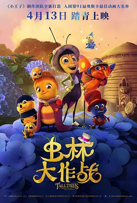 成人欧美一区二区三区黑人