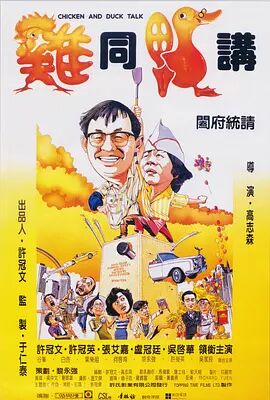 波多野结衣影片
