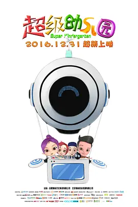 欧美日韩网址
