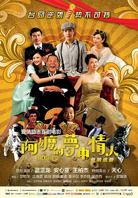 在线五月婷婷