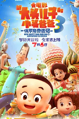 小花のん宣宣电影网