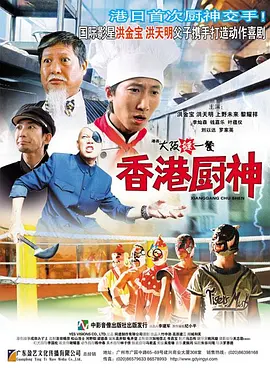 日美欧韩一区二去三区