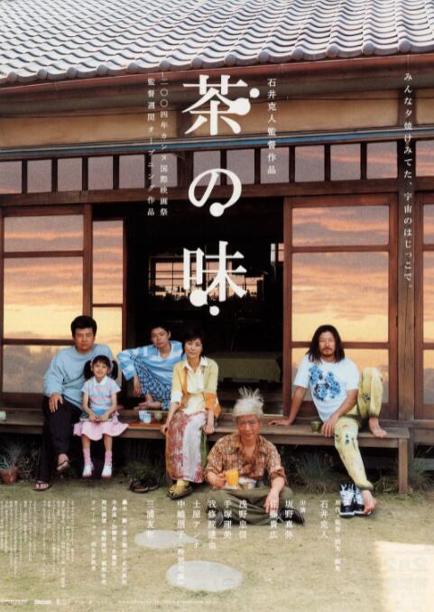 国内视频一区二区