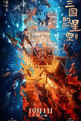 精品一区二区三区免费毛片爱
