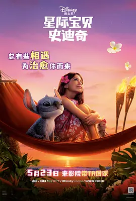 日韩精品在线免费观看