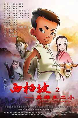国产成人精品自在钱