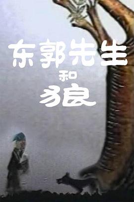 欧美成人亚洲