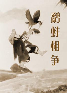 久热久草