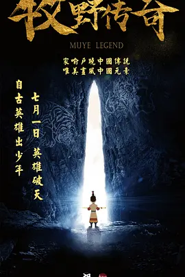2019中文字幕在线视频