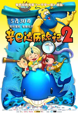 国产视频一区二区在线播放