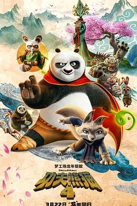 冬夜的回忆