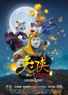 男女爽插图