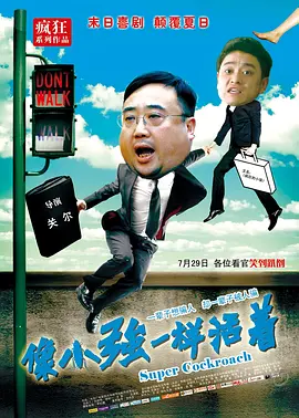 微星网卡驱动