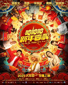 不理家事的妈妈
