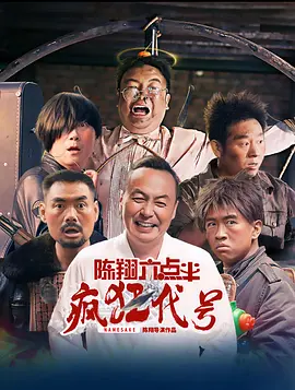 九色国产porny