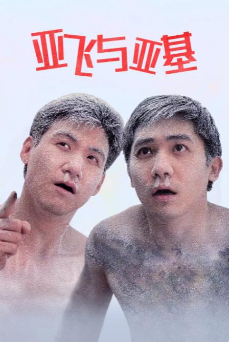youjizz.youjizz中国