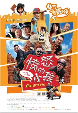 久久国产精品二国产精品