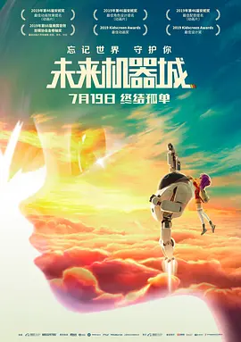 田姐辣妹电视剧全集免费观看
