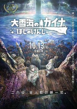 日韩视频一区二区三区在线播放免费观看