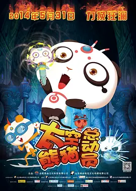 亚洲 欧美 变态 国产 另类