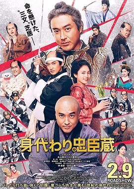 中文字幕av一区二区三区