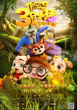 天天综合久久久网