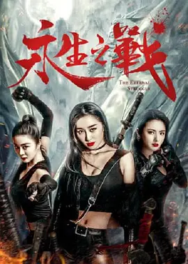 地里六九吃的有夫之妇