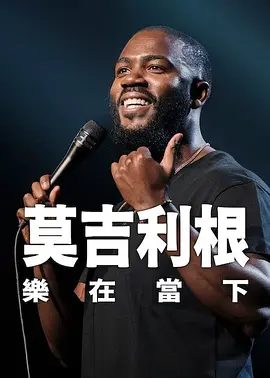 欧美一区三区