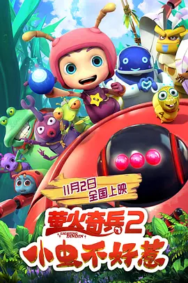 亚洲视频色