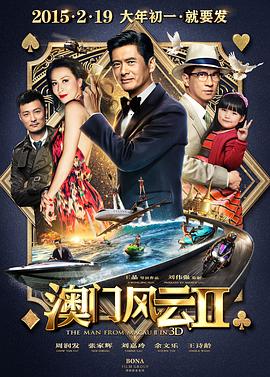 69国产成人综合久久精