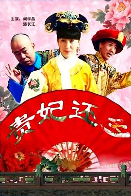两个溺水的爱更爱