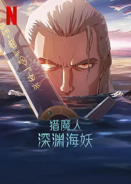 意大利少妇
