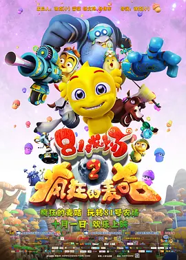 亚洲韩精品欧美一区二区三区