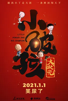 久久乐国产精品亚洲综合m3u8