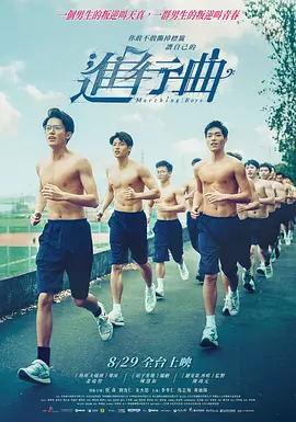国产精品久久久久久久久久影院