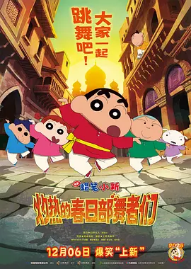 伊人狠狠色丁香综合尤物