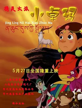 亚洲精品123区在线观看