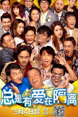 在线国产福利