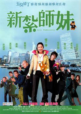 黄色网在线