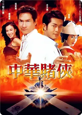 清纯唯美亚洲综合五月天