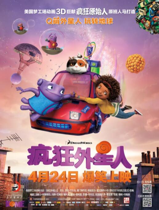 五月天婷婷导航