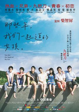 新婚夫妇性生活