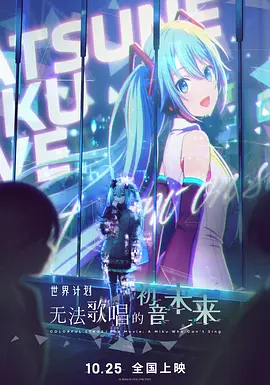 欧美亚洲动漫精品