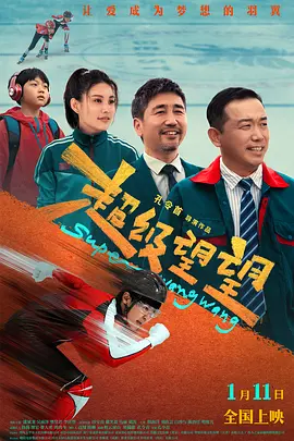 亚洲欧美日韩在线观看看另类