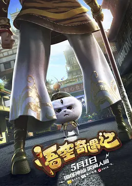 亚洲国产精品一区二区三区在线观看